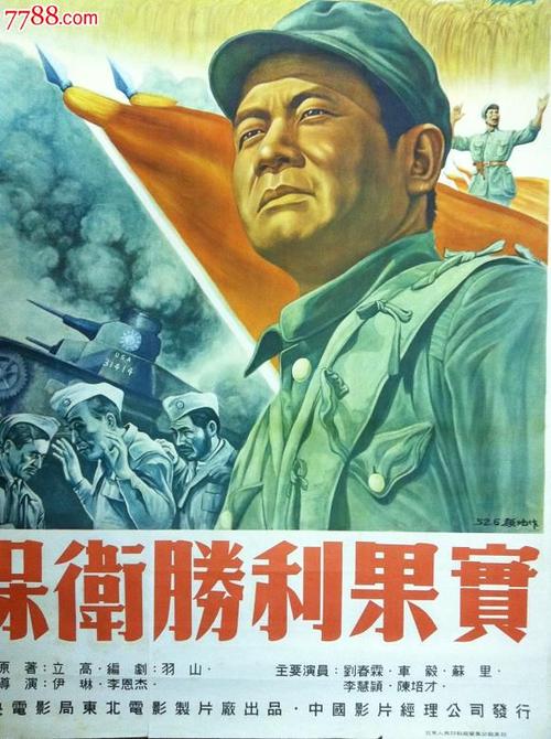 莱昂大学留信网认证办理