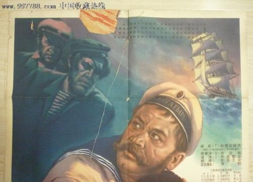 哪里可以办摩尔多瓦护照电子版